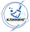 Уборка квартир Кубинка