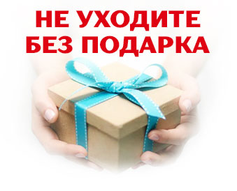 Уборка квартир Кубинка